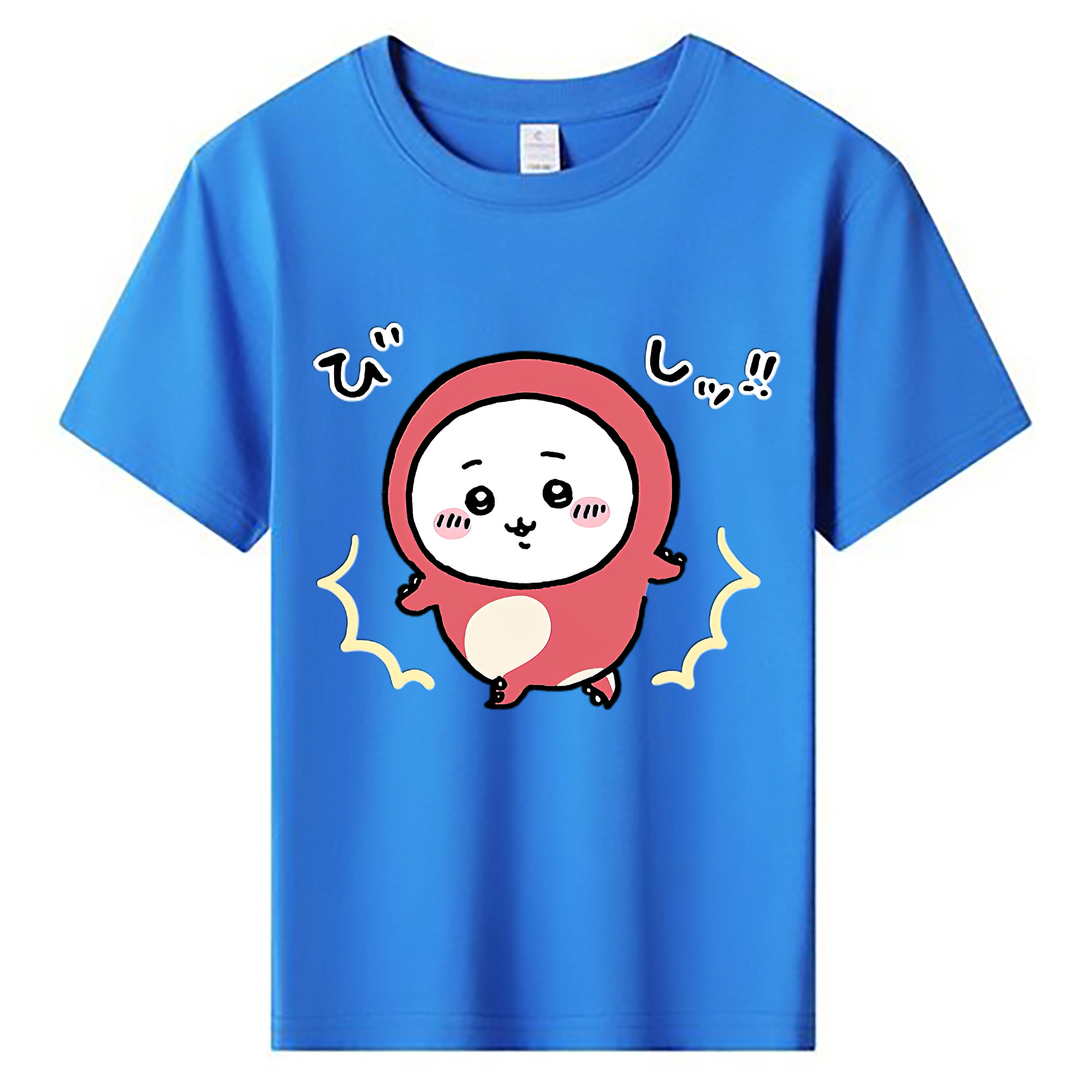 （画像用） ちいかわ ちいかわ Chii-kawa chiikawa 綿100％キッズTシャツ（フロントプリント）